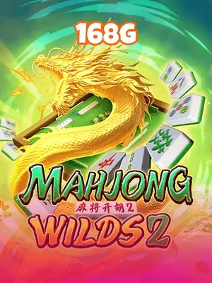 zwin Game 10