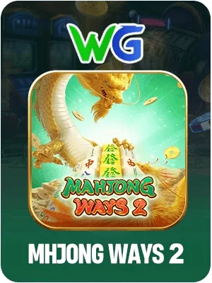 zwin Game 09